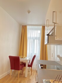 Steiner Residences Vienna Reumannplatz