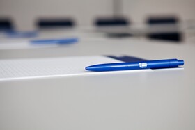 Holiday Inn Express Lustenau