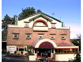 The Clarendon Guest House