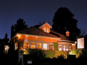 Windradyne Boutique Bed & Breakfast