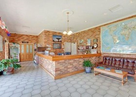 Quality Inn Parkes International