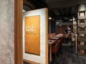 The Porter House Hotel Sydney - MGallery
