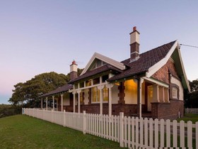 The Residences Centennial Park
