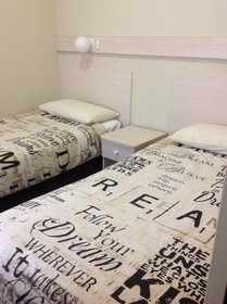 Ashton Townhouse Motel & Suites