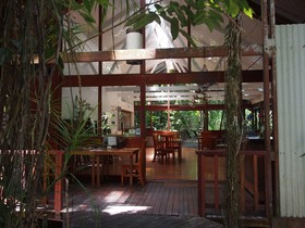 Daintree Wilderness Lodge