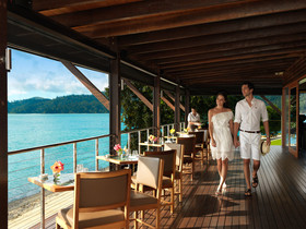 Hamilton Island Qualia