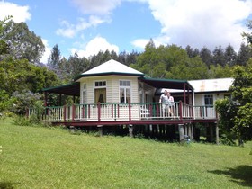 Noosa Avalon Cottages