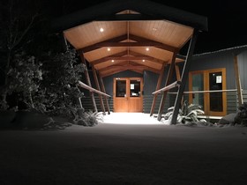 Cradle Mountain Wilderness Village