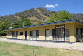 Mt Beauty Motor Inn