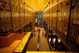 InterContinental Perth City Centre