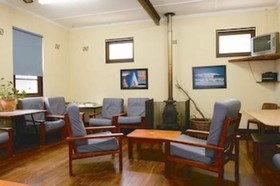 Rottnest Island Authority