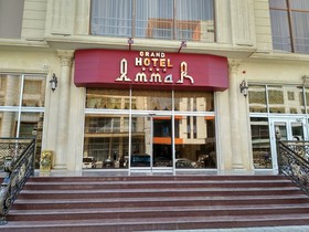 Ammar Grand Hotel