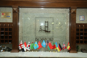 Bosfor Hotel