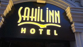 Sahil Inn Hotel