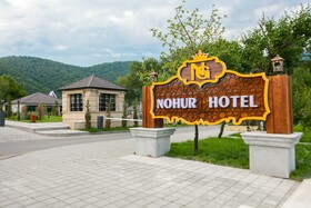 Nohur Hotel