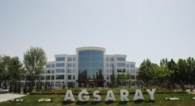 Agsaray Deluxe Hotel