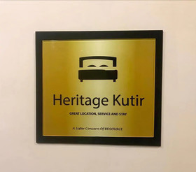 Heritage Kutir