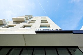 Domitys Emerald Haven