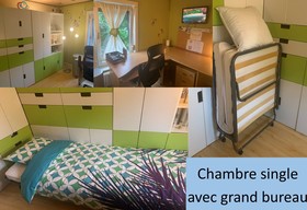 Chambres d'Hote L'Ecureuil