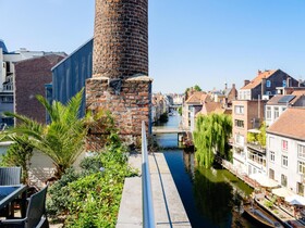 Ghent River