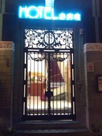 Du Parc