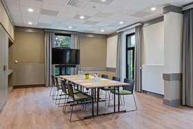 Center Parcs Les Ardennes