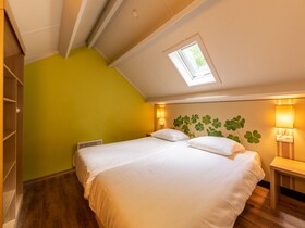 Center Parcs Les Ardennes