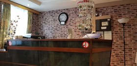 Albergo