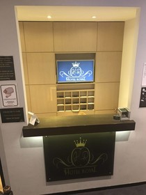 Royal