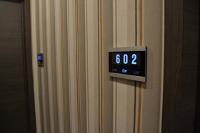 The Helmet Hotel
