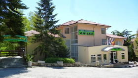 Ahilea Hotel