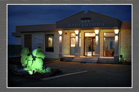 Brigantina Beach Hotel
