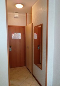 Tintyava Park Hotel