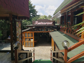 Ajax Guest House