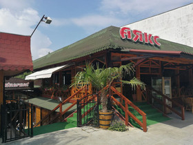 Ajax Guest House