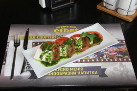 Casino & Hotel Efbet