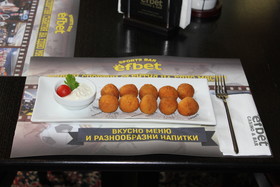 Casino & Hotel Efbet