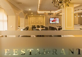 Vemara City  Hotel