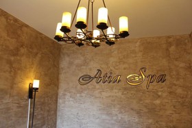 Atia Resort
