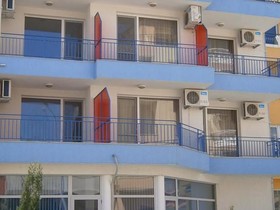Guest House Hermes