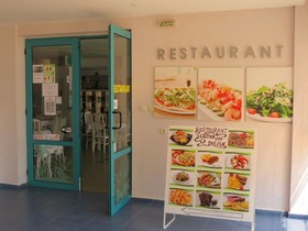 Sirena Hotel