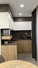 Inter Holiday Apartments