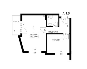 Solei Apartments