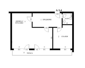 Solei Apartments