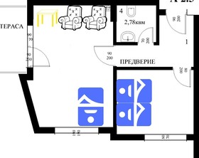 Solei Apartments