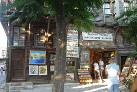 Tabanov Beach Hotel