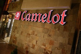 Camelot Residence