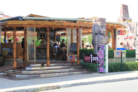 Hotel Kuban