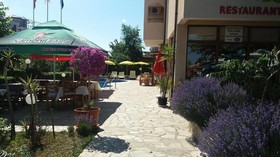 Hotel Yuzhni Noshti