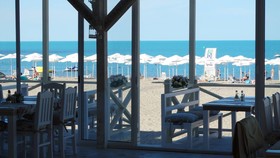 Primea Beach Residence
